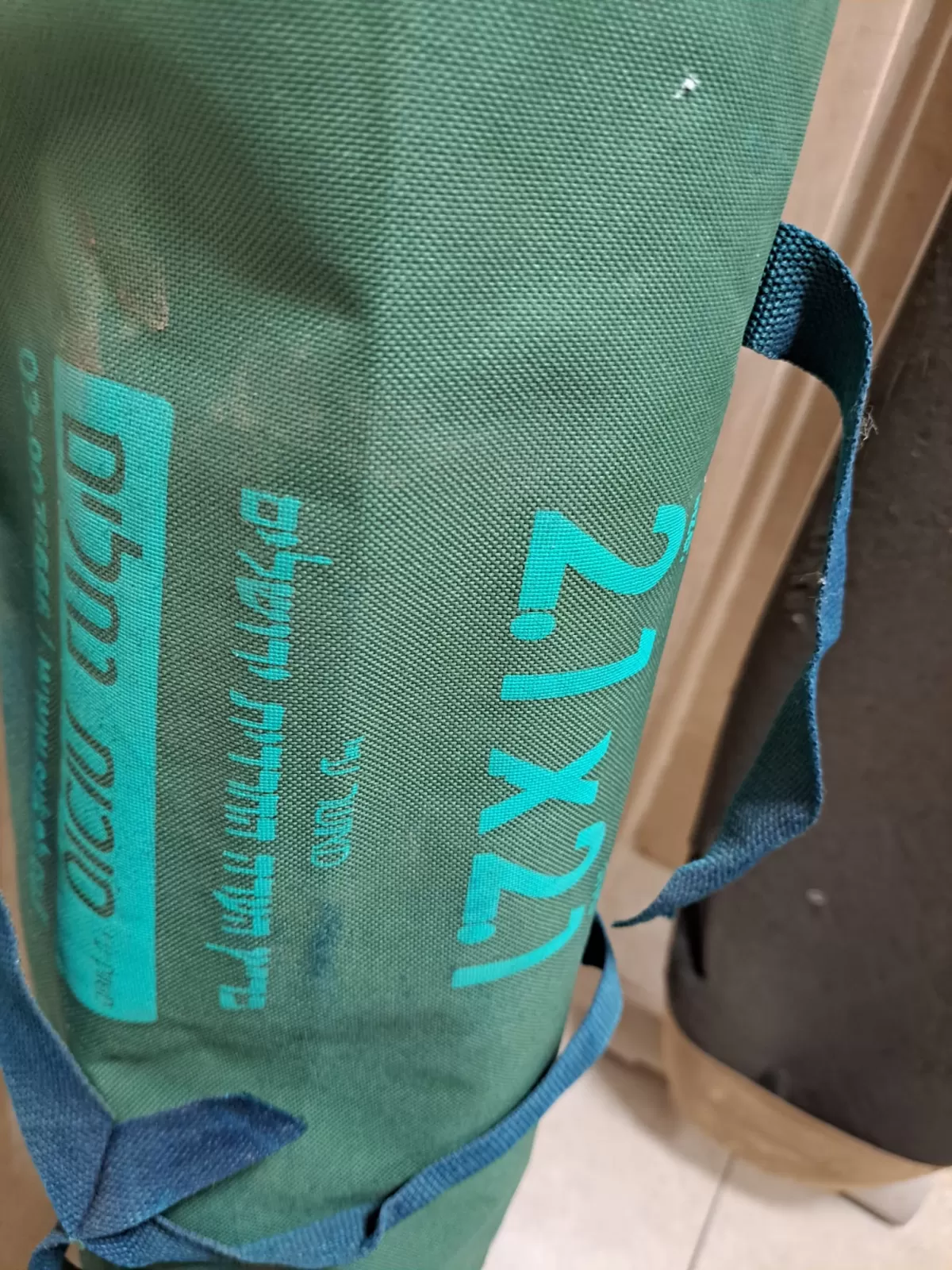 סוכה מתוצרת נחלים תמונה 1