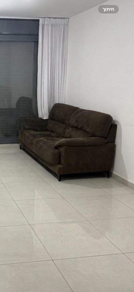 כל החפצים (כשר)