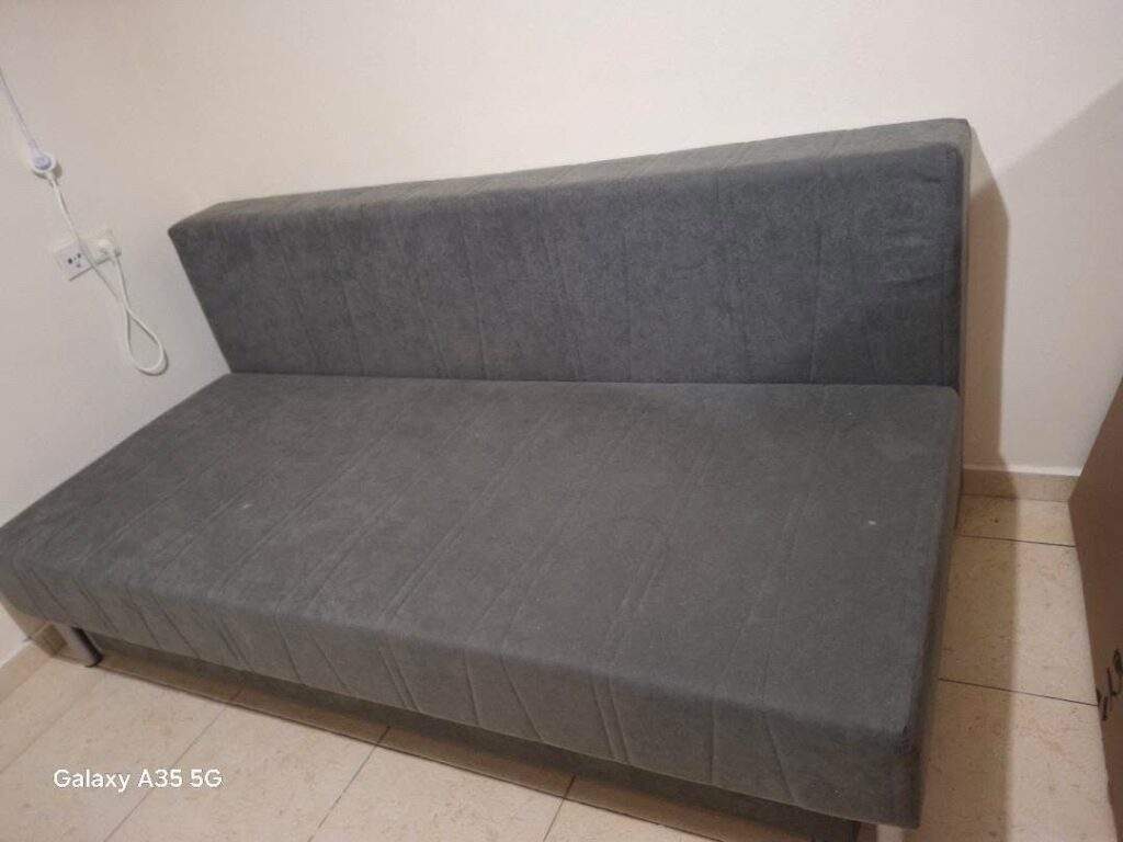 כל החפצים (כשר)