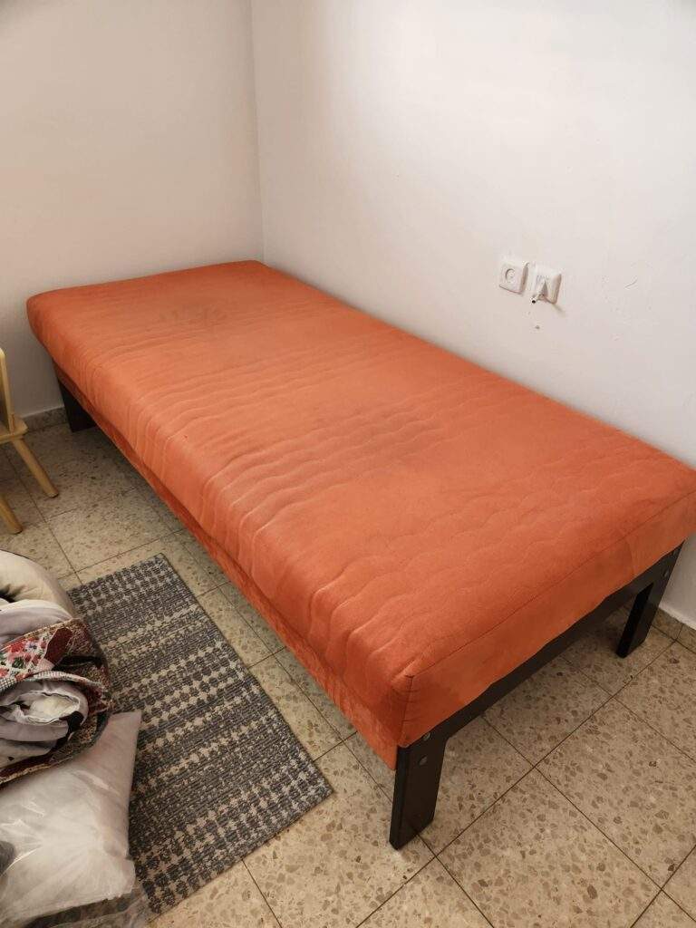 כל החפצים (כשר)