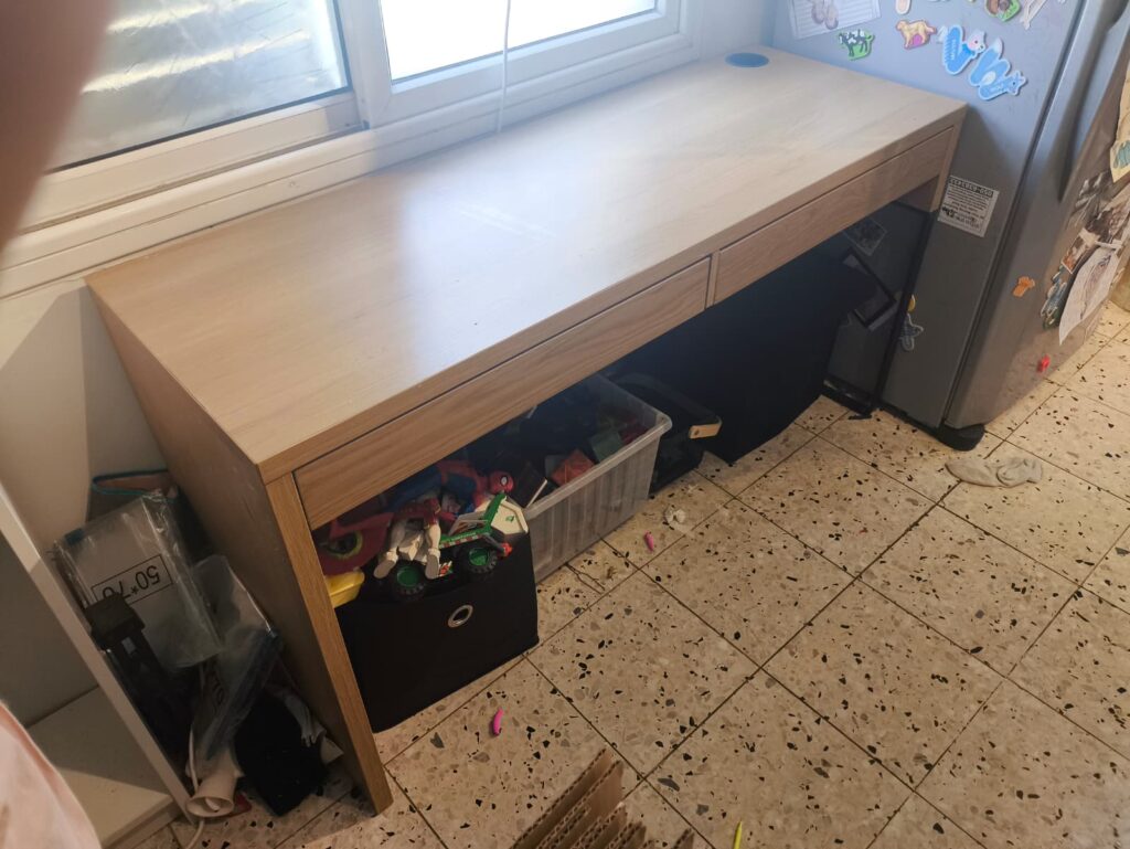 כל החפצים (כשר)
