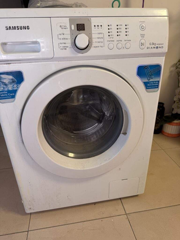 כל החפצים (כשר)